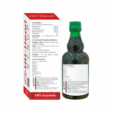 HH-Heart Syrup