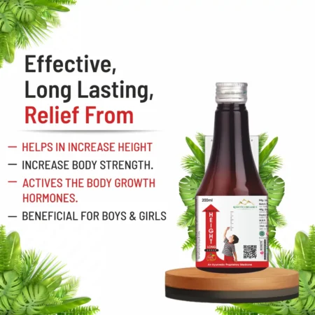 Benefits of Height Long Syrup