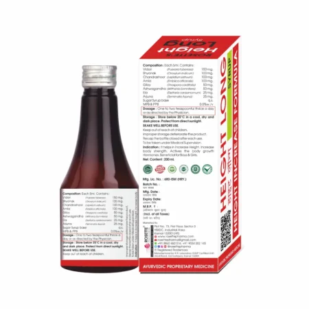 Height Long Syrup