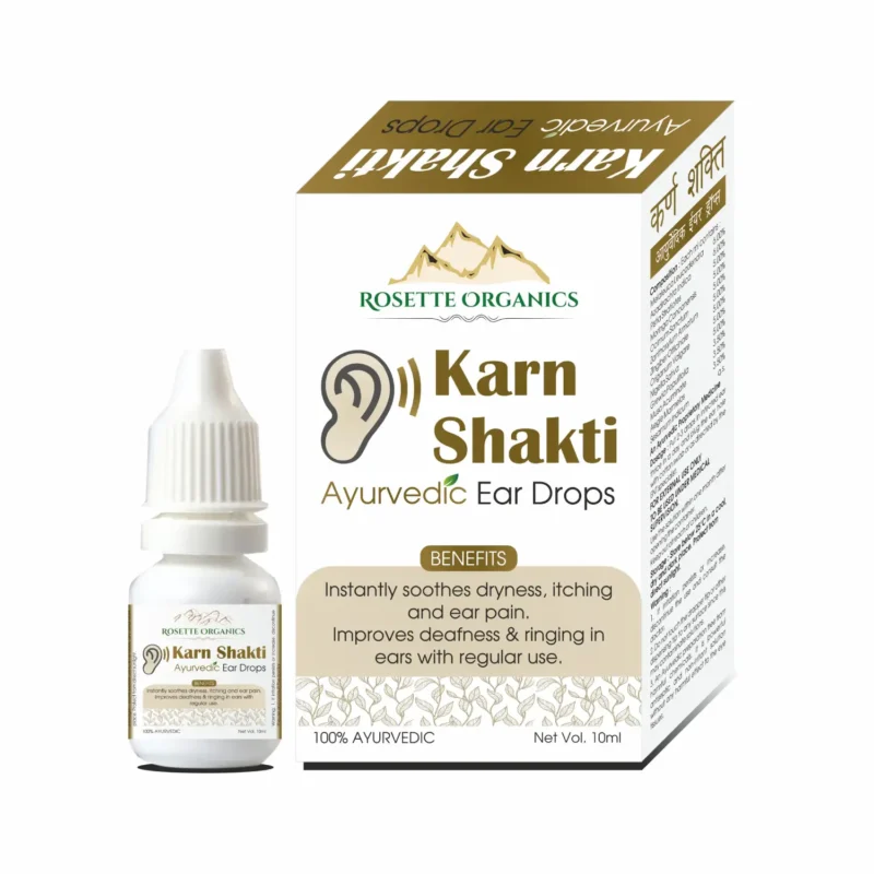 Karn Shakti