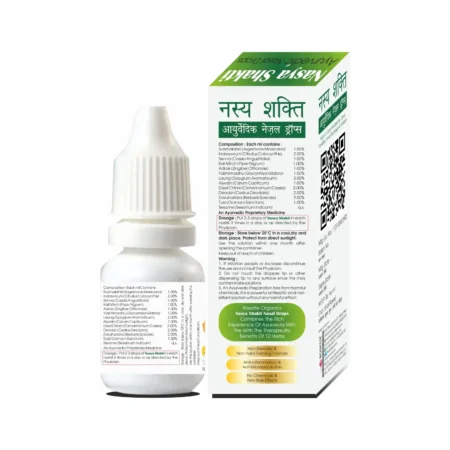 Nasya Shakti