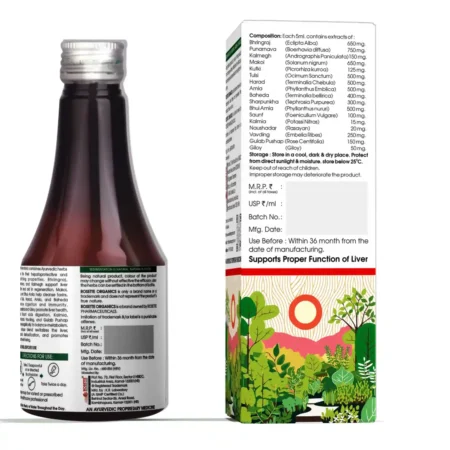Ogem Syrup