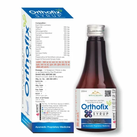 Orthifix Syrup