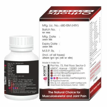 Orthofix Capsules