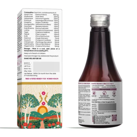 Utifine Syrup