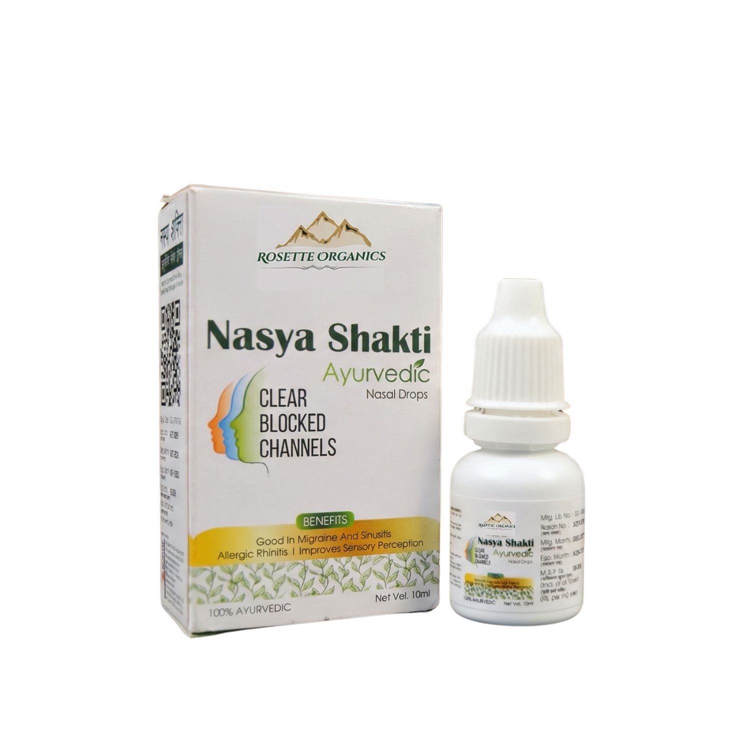 Nasya Shakti