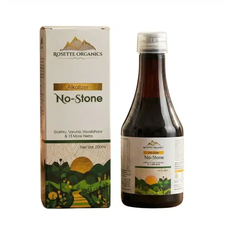 rosette organics no stone syrup