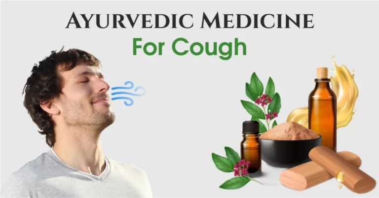 Ayurvedic Medicine for Cough