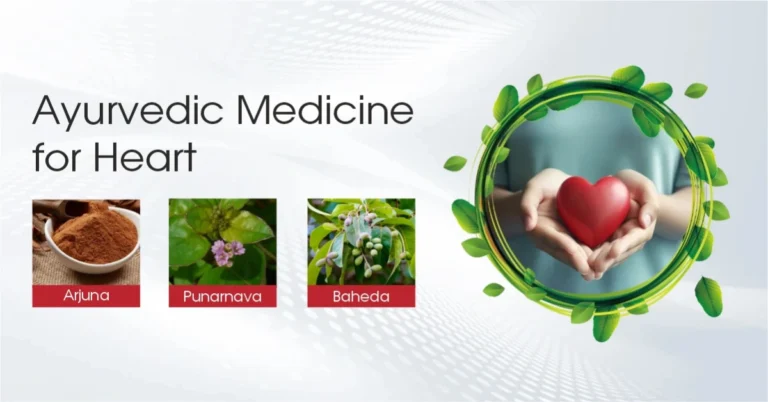 Ayurvedic Medicine for Heart