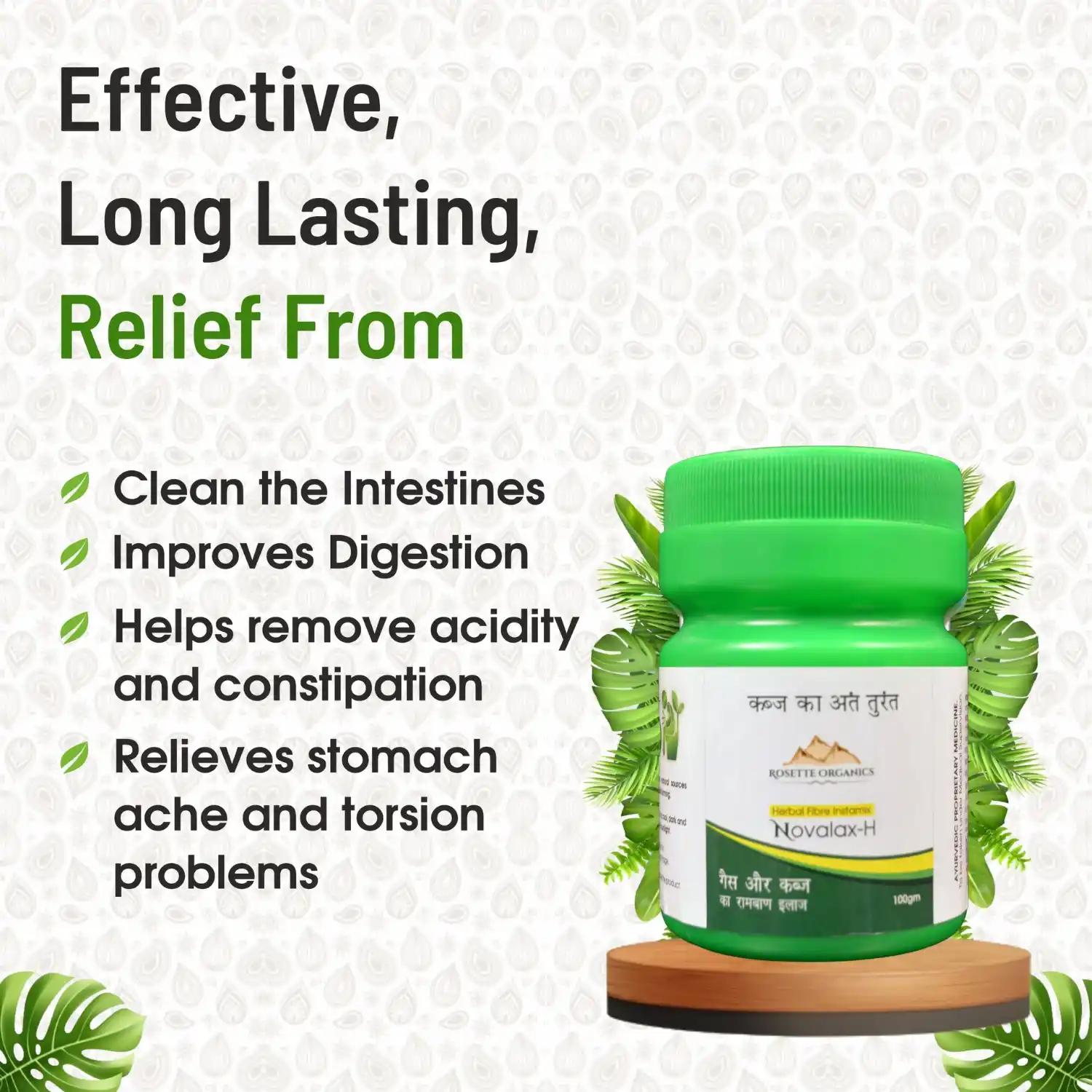 Key Benefits of Novalax-H